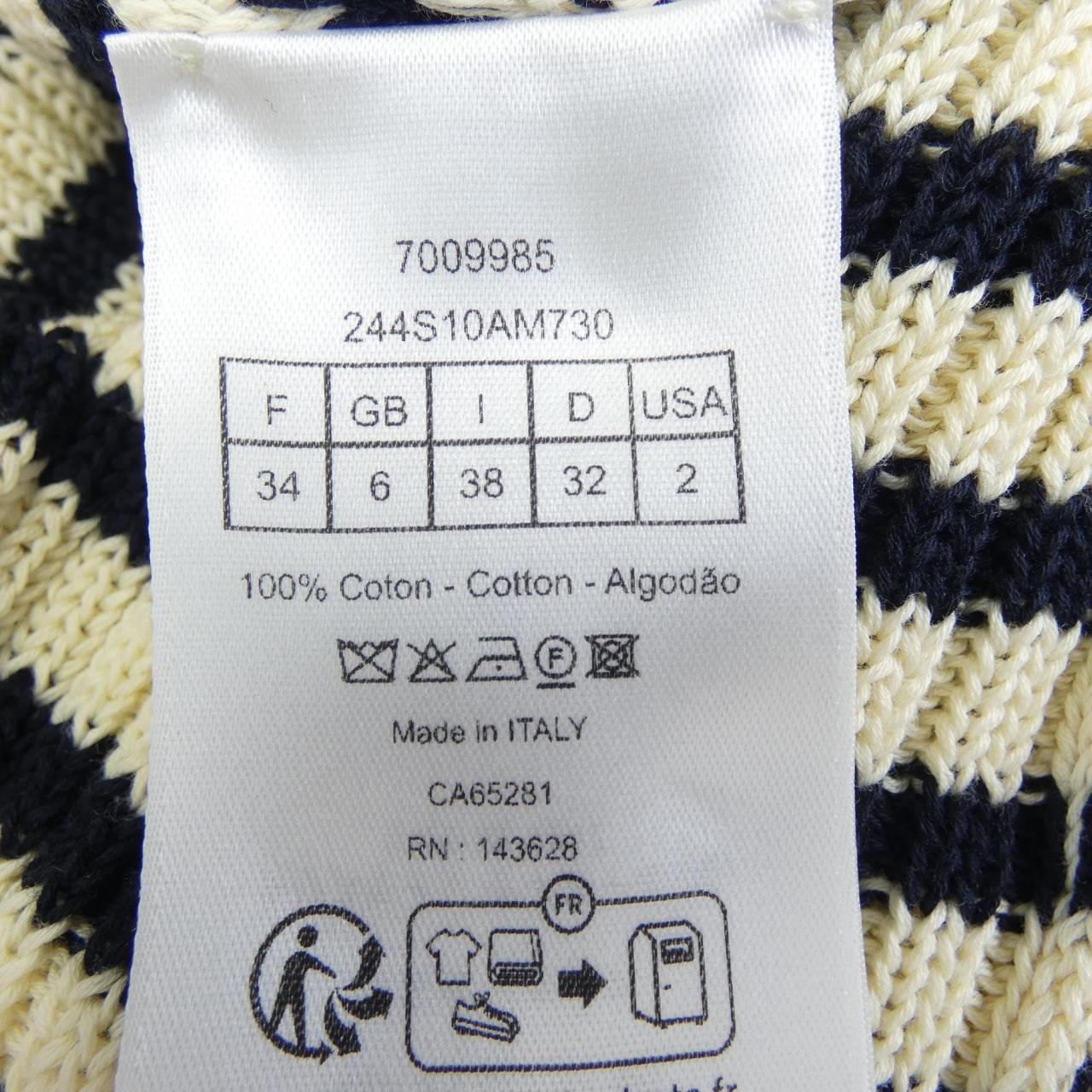 クリスチャンディオール CHRISTIAN DIOR DIOR MARINIERE　DIORIVIERA 244S10AM730 ニット