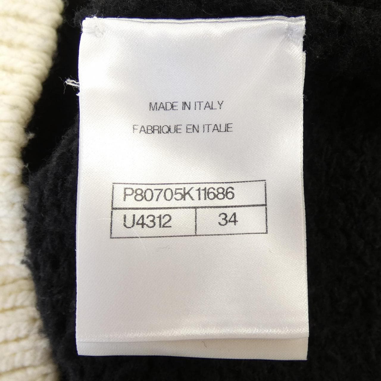 シャネル CHANEL P80705K11686 カーディガン