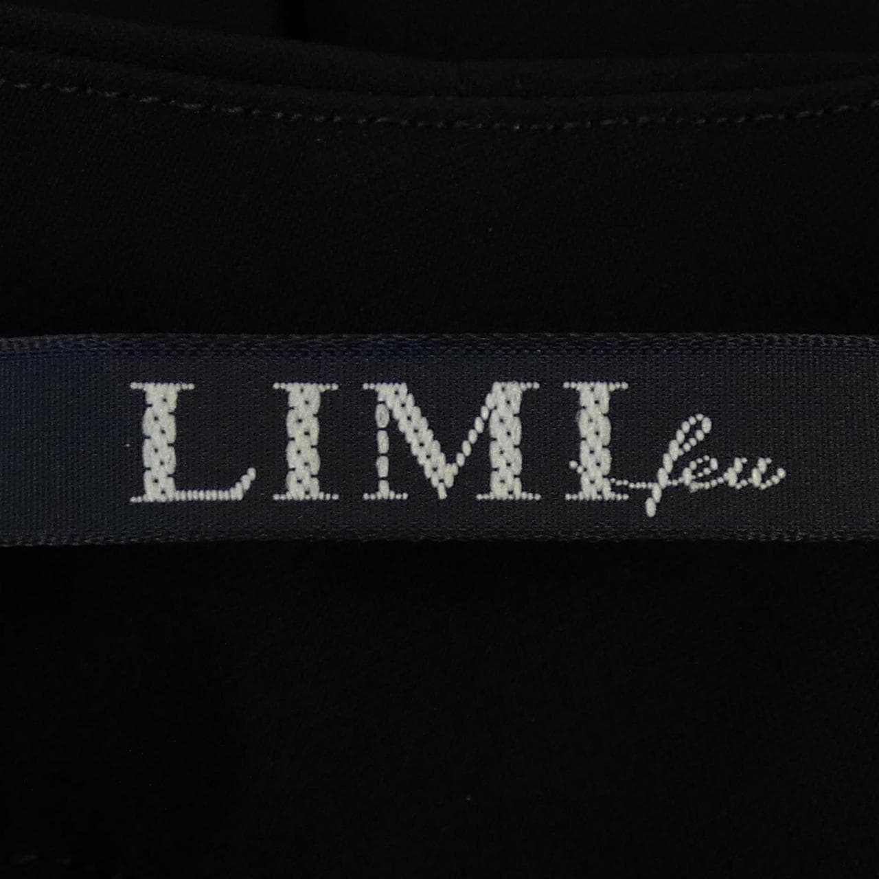 コメ兵｜リミフゥ LIMI feu LA-P52-910 パンツ｜リミフゥ｜レディース