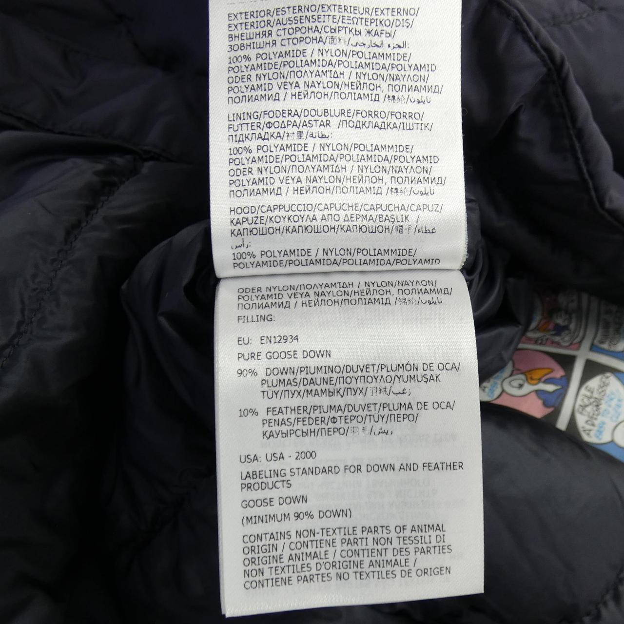 モンクレール MONCLER PYROLE ダウンジャケット