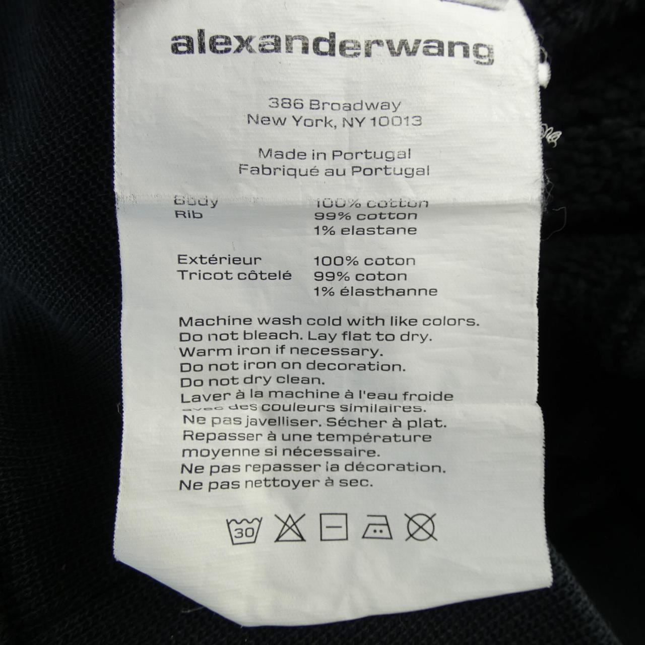 ALEXANDER WANG WANG sweatshirt