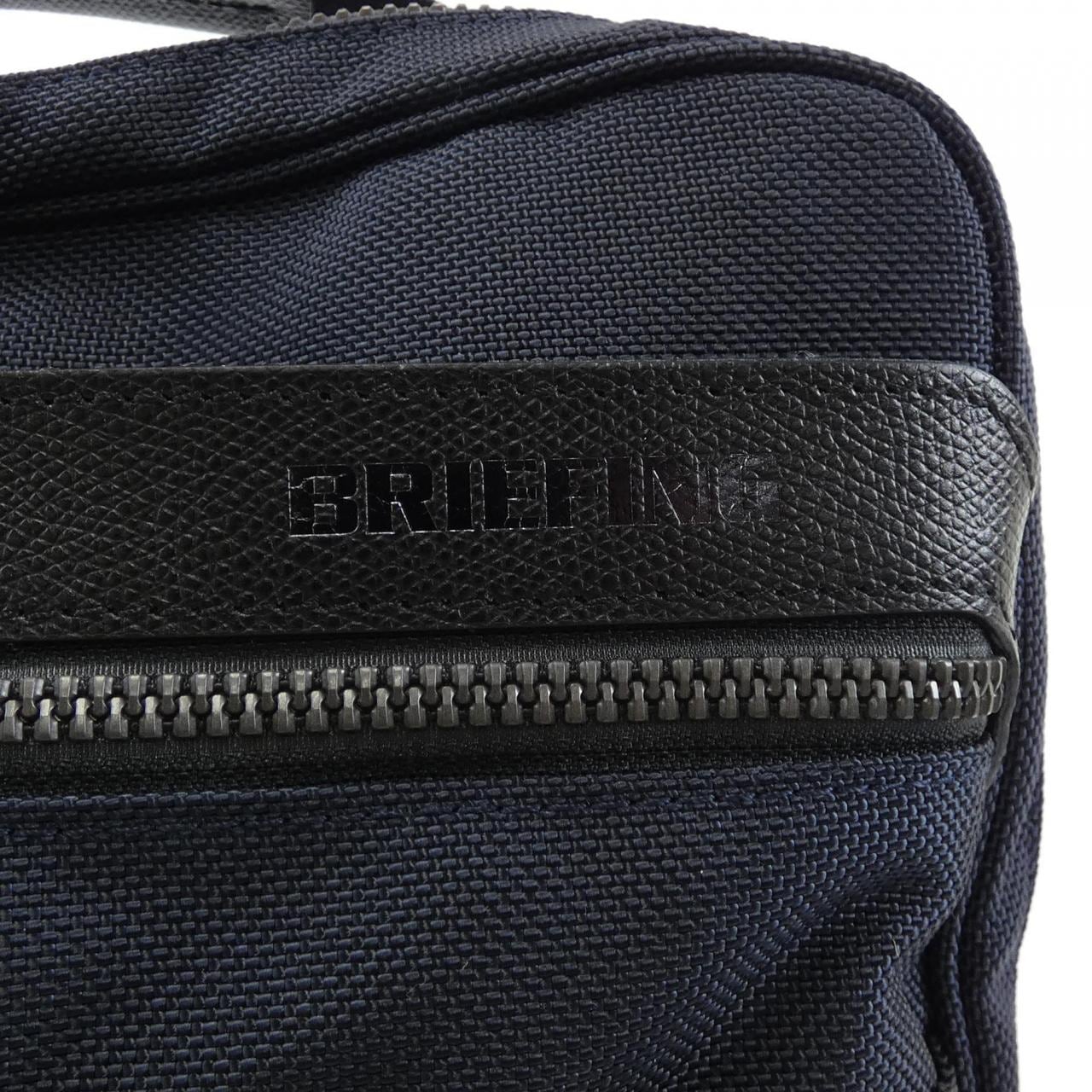 BRIEFING BAG