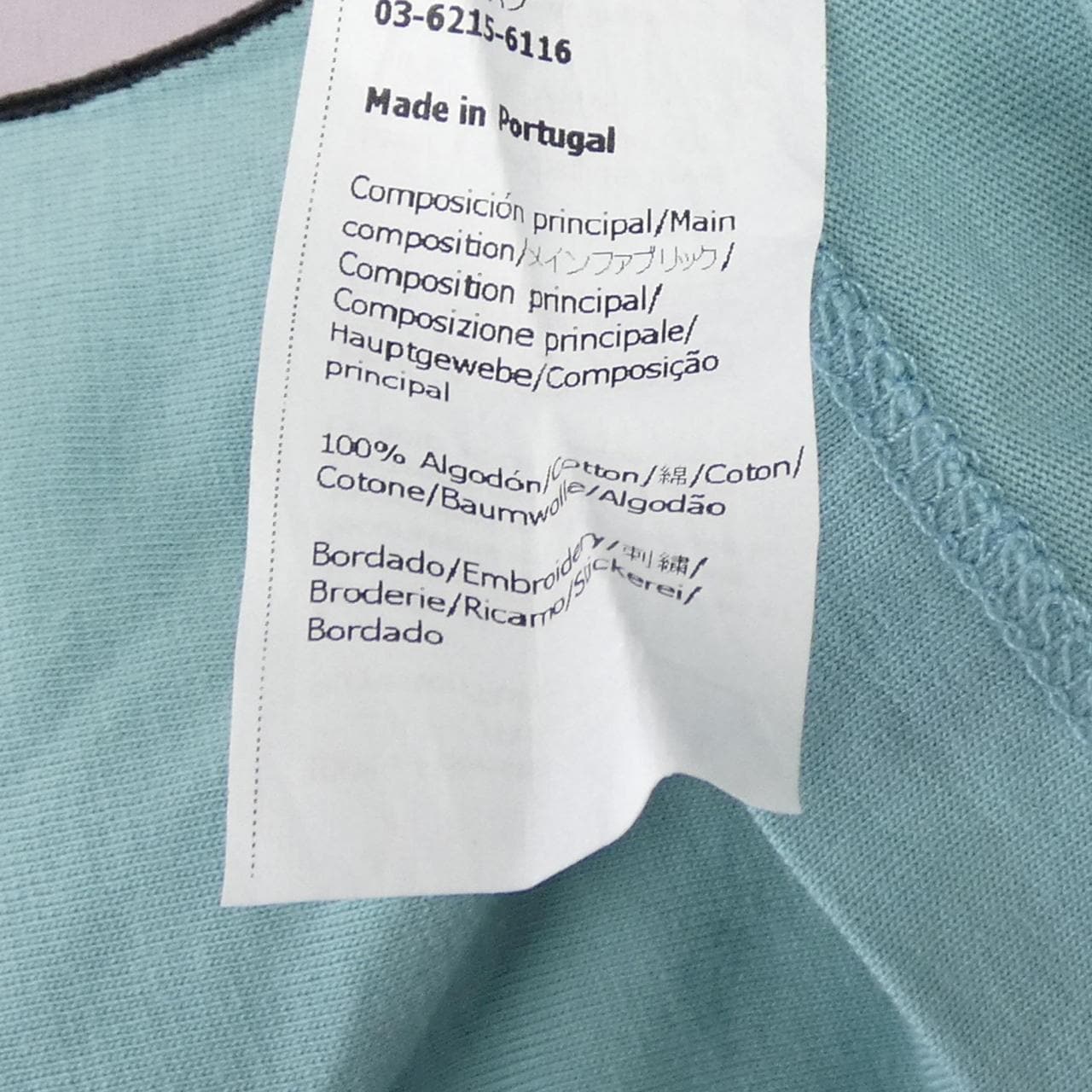 ロエベ LOEWE S928Y22J08 Tシャツ