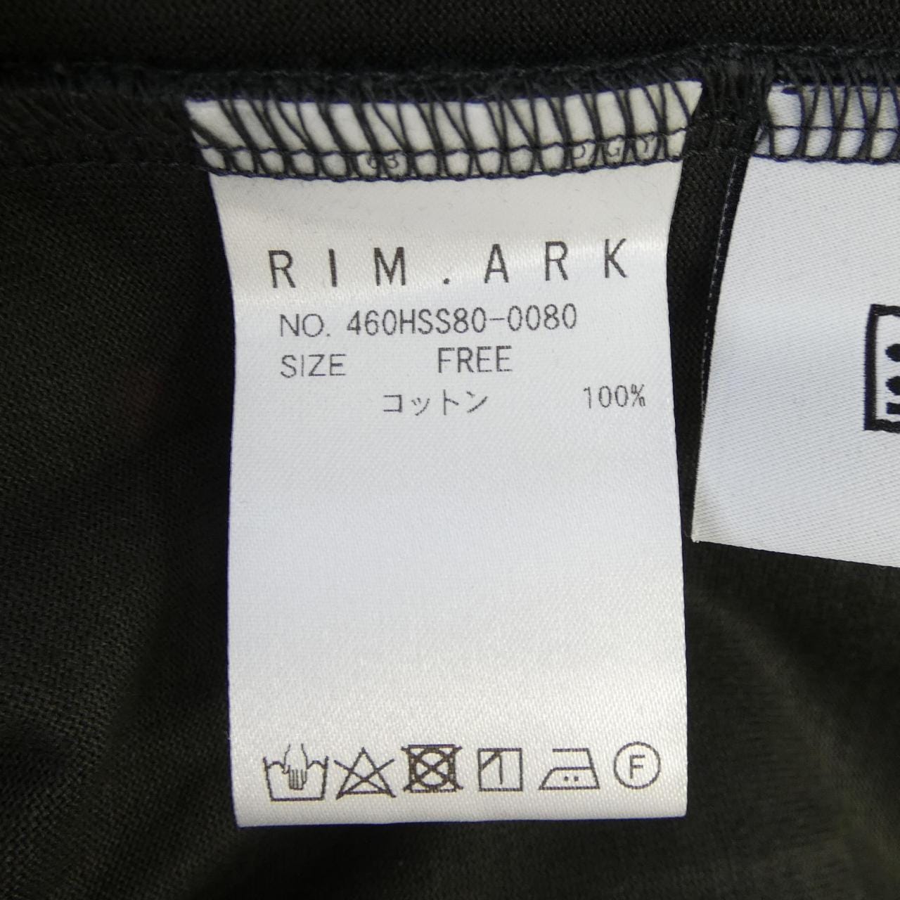 リムアーク RIM.ARK トップス