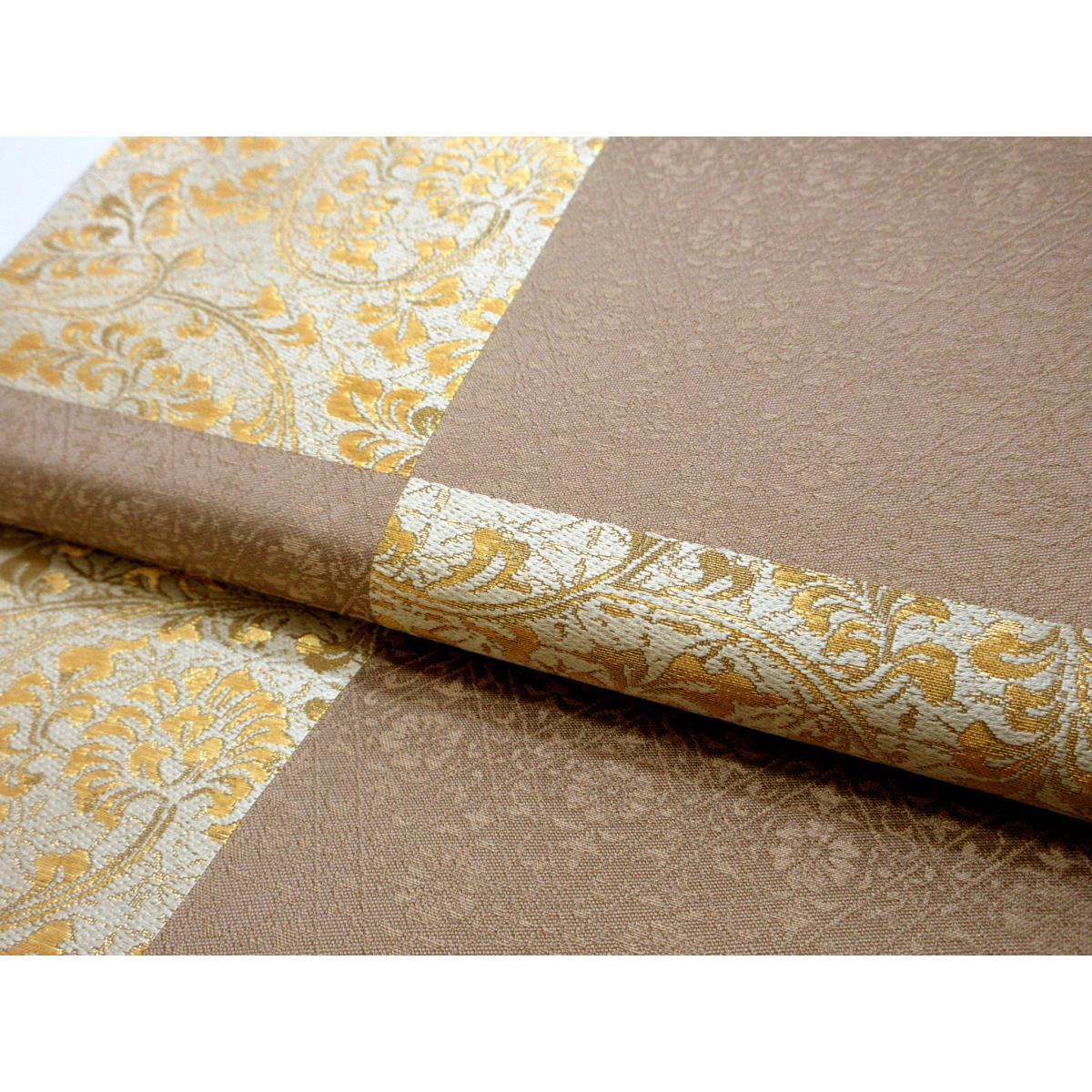 【未使用品】袋帯