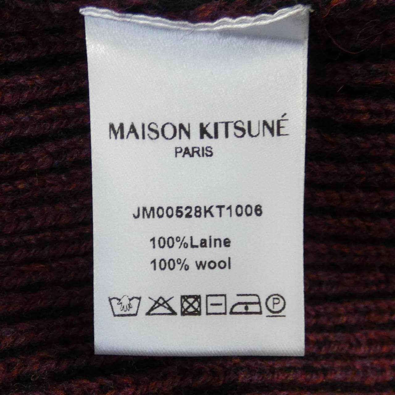 メゾンキツネ MAISON KITSUNE ニット