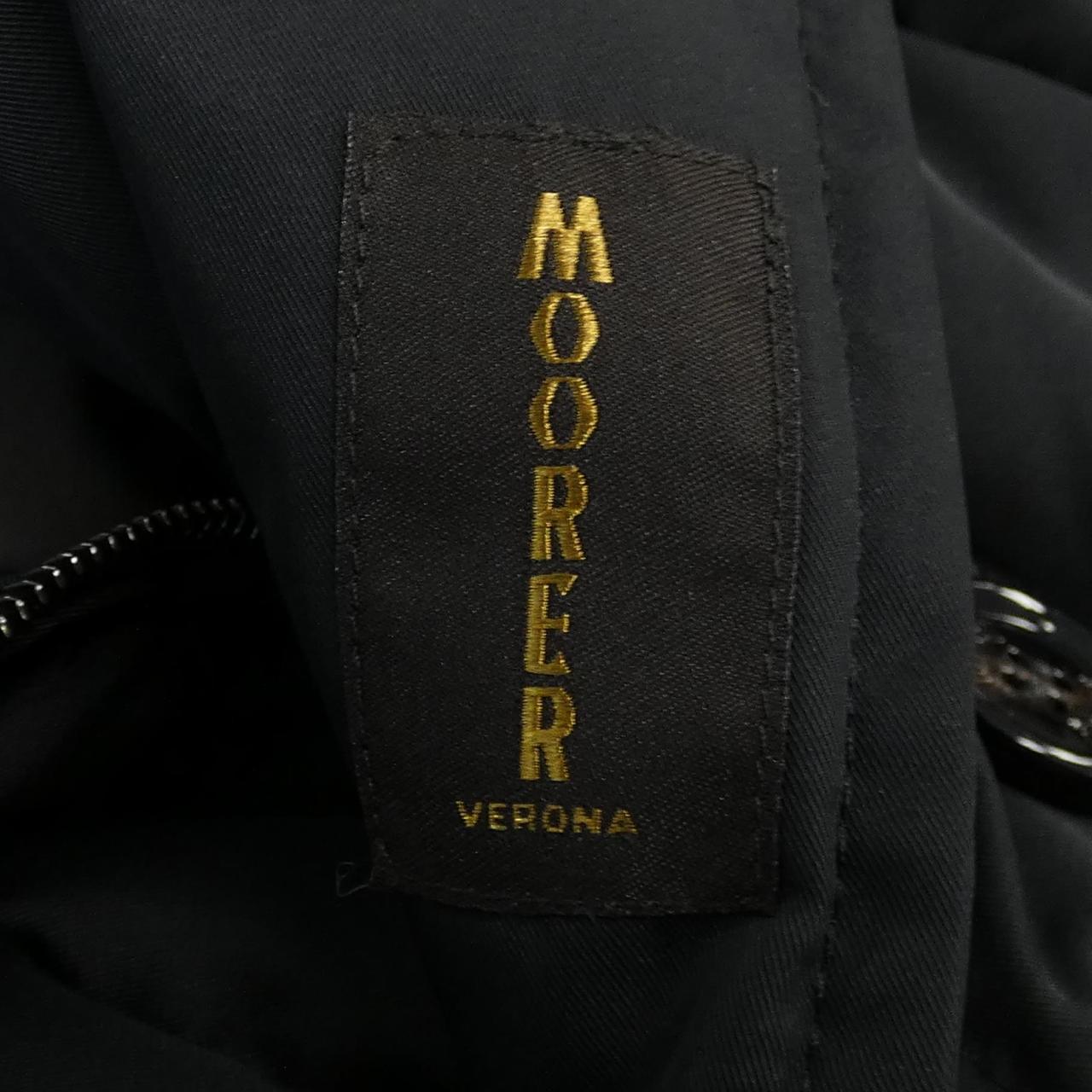 MOORER down blouson