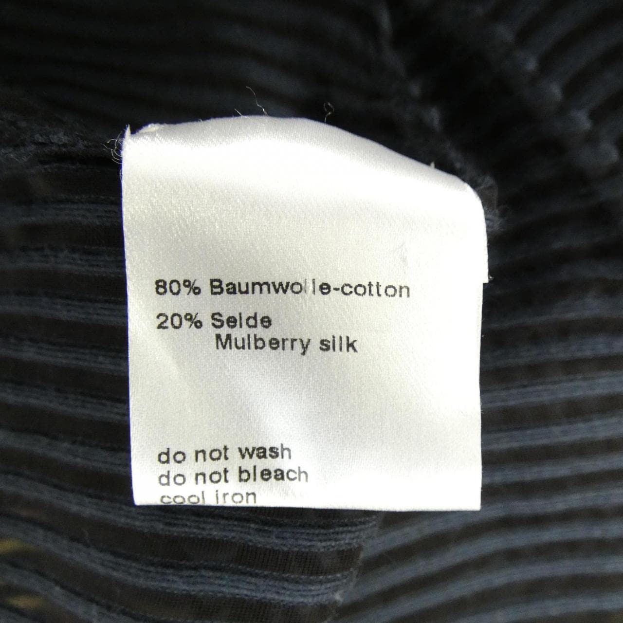 アクリス AKRIS カーディガン