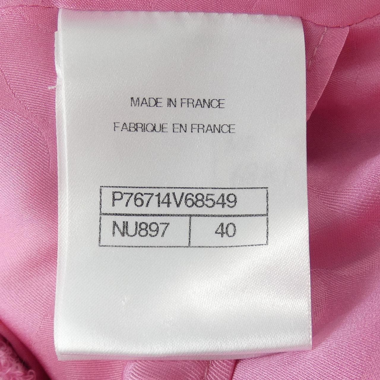 シャネル CHANEL LOOK7 P76714V68549 ノーカラージャケット