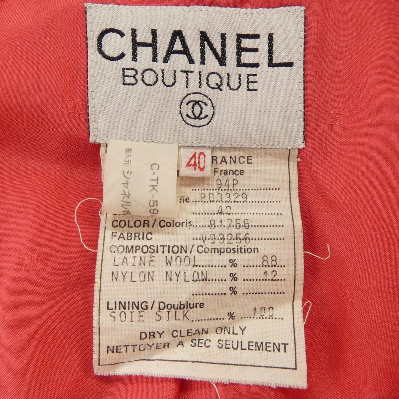 【ヴィンテージ】シャネル CHANEL P03329V03256 94P スーツ