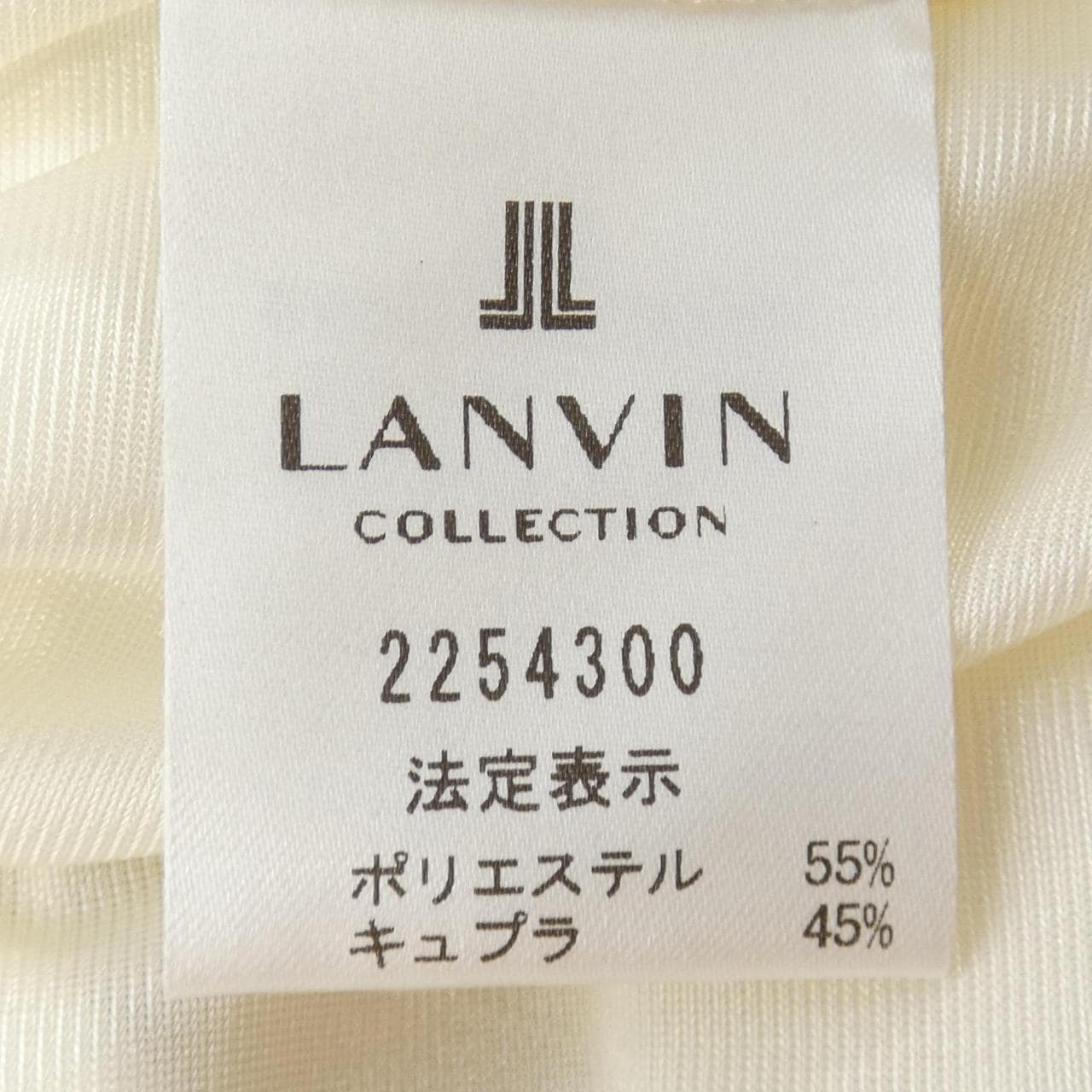 ランバンコレクション LANVIN COLLECTION ワンピース