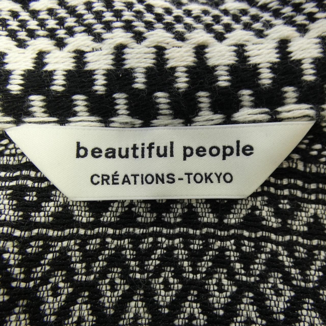 Beautiful People 1235110004 Tops