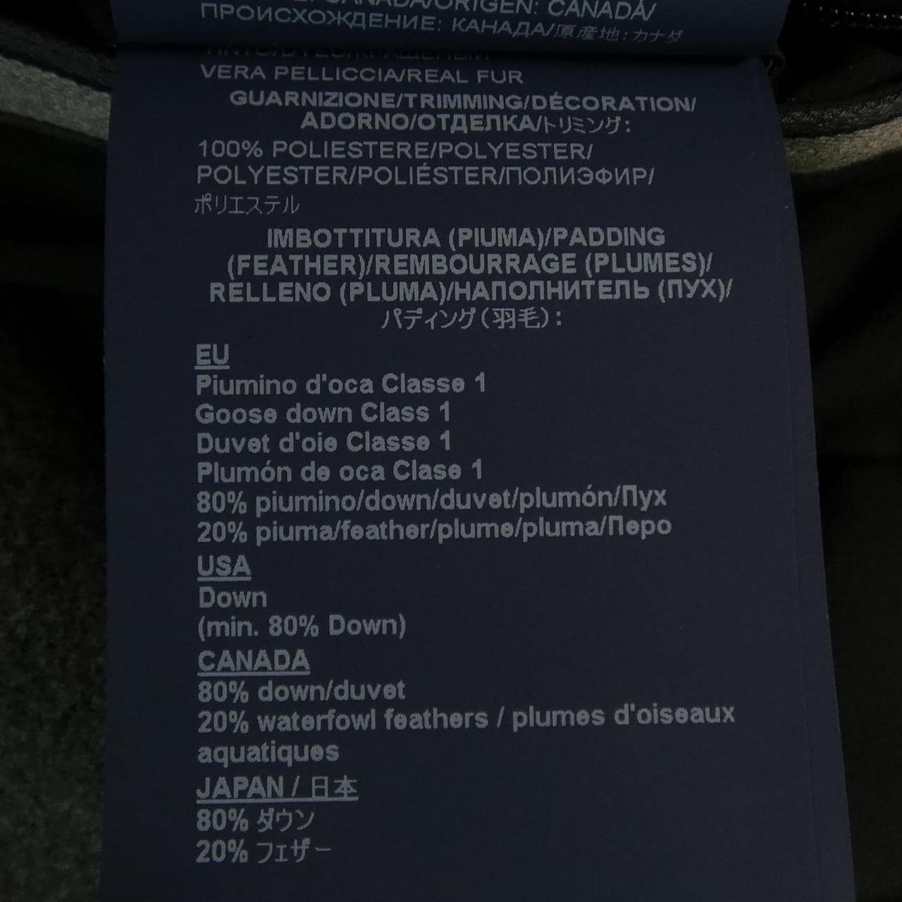 ヘルノ Herno PI0651U-13220-9300 ダウンコート