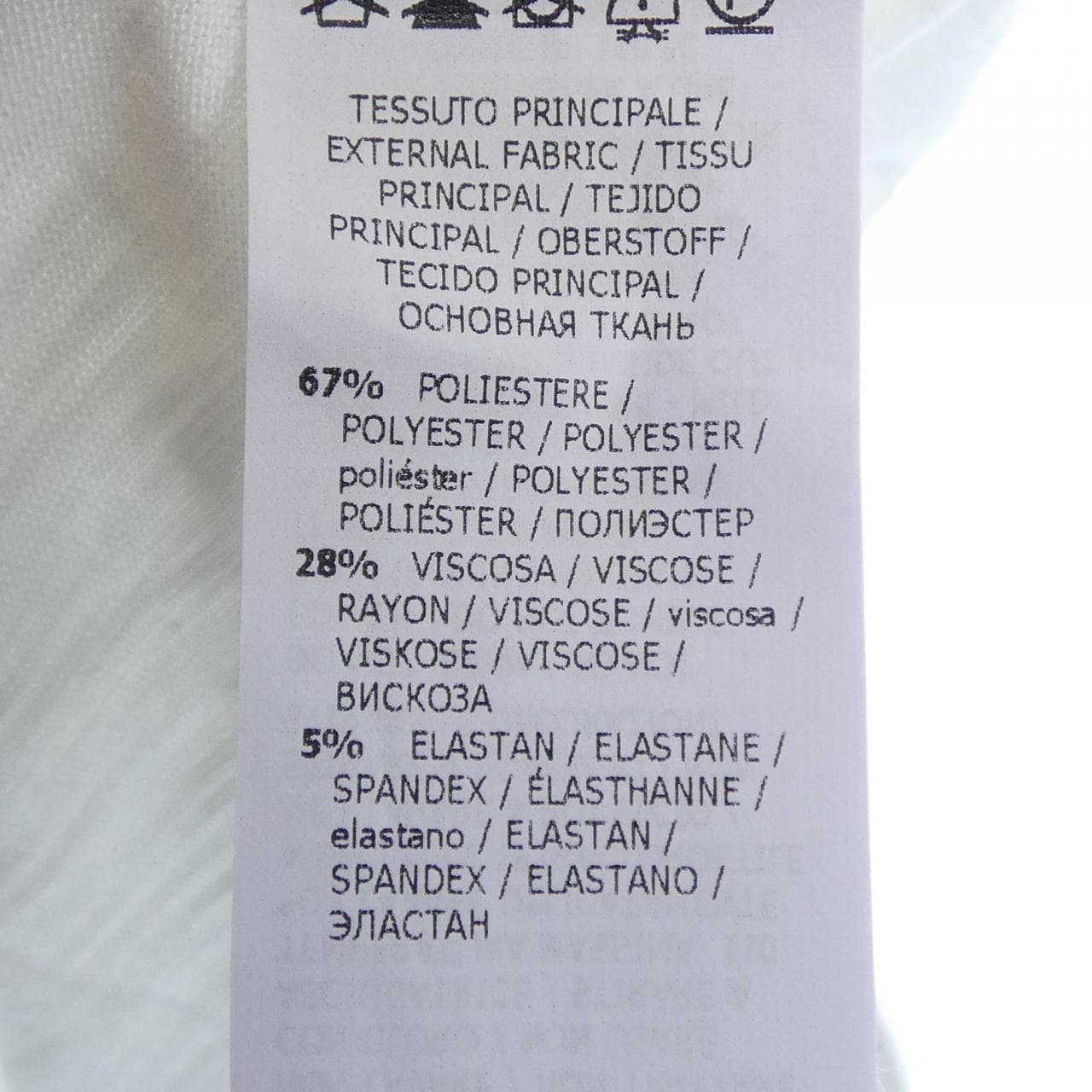 ブルーガール BLUGIRL 110546570 Tシャツ