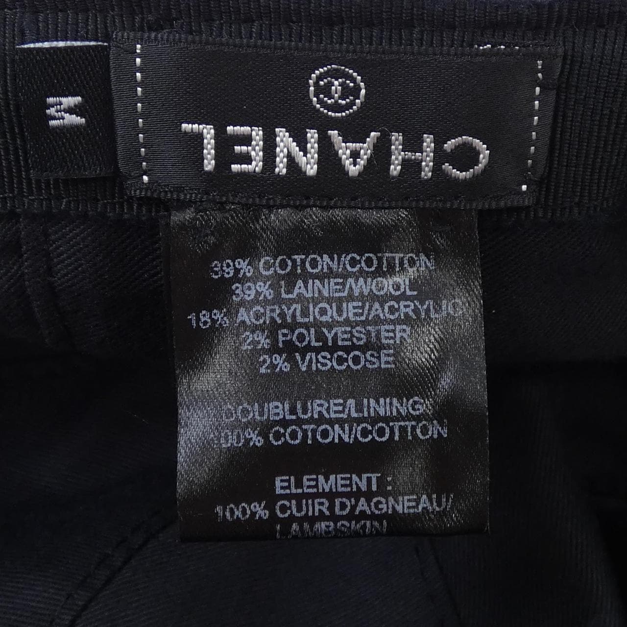 シャネル CHANEL AA7108B04239 キャップ