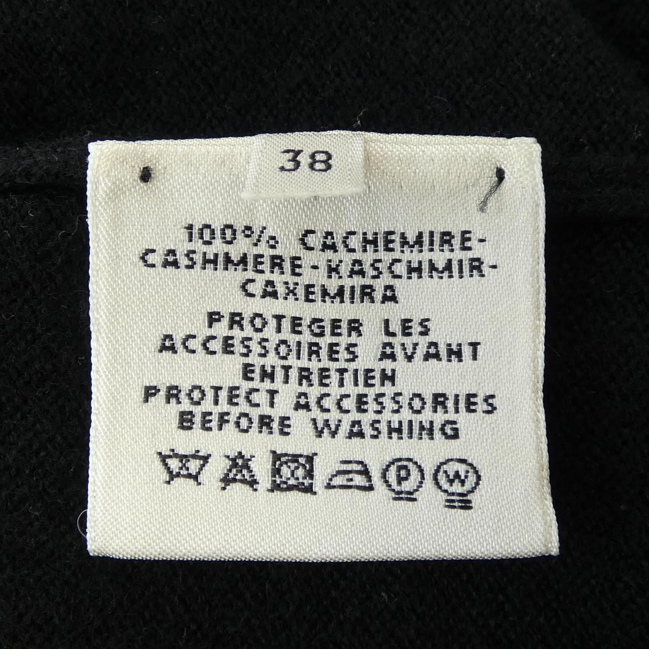 エルメス HERMES ニット