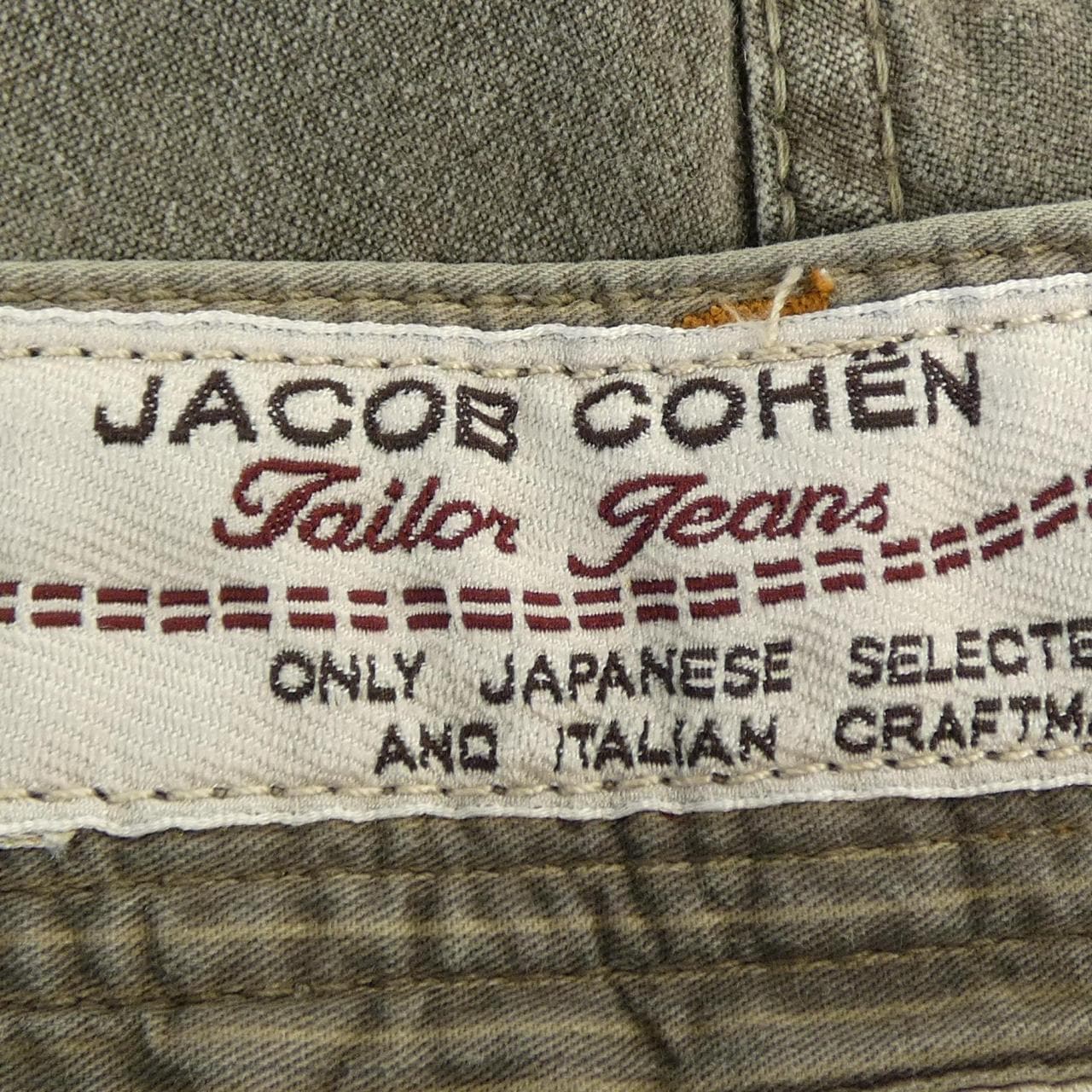 ヤコブコーエン JACOB COHEN 19508 パンツ