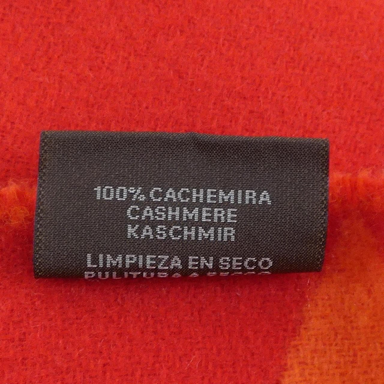 HERMES MUFFLER