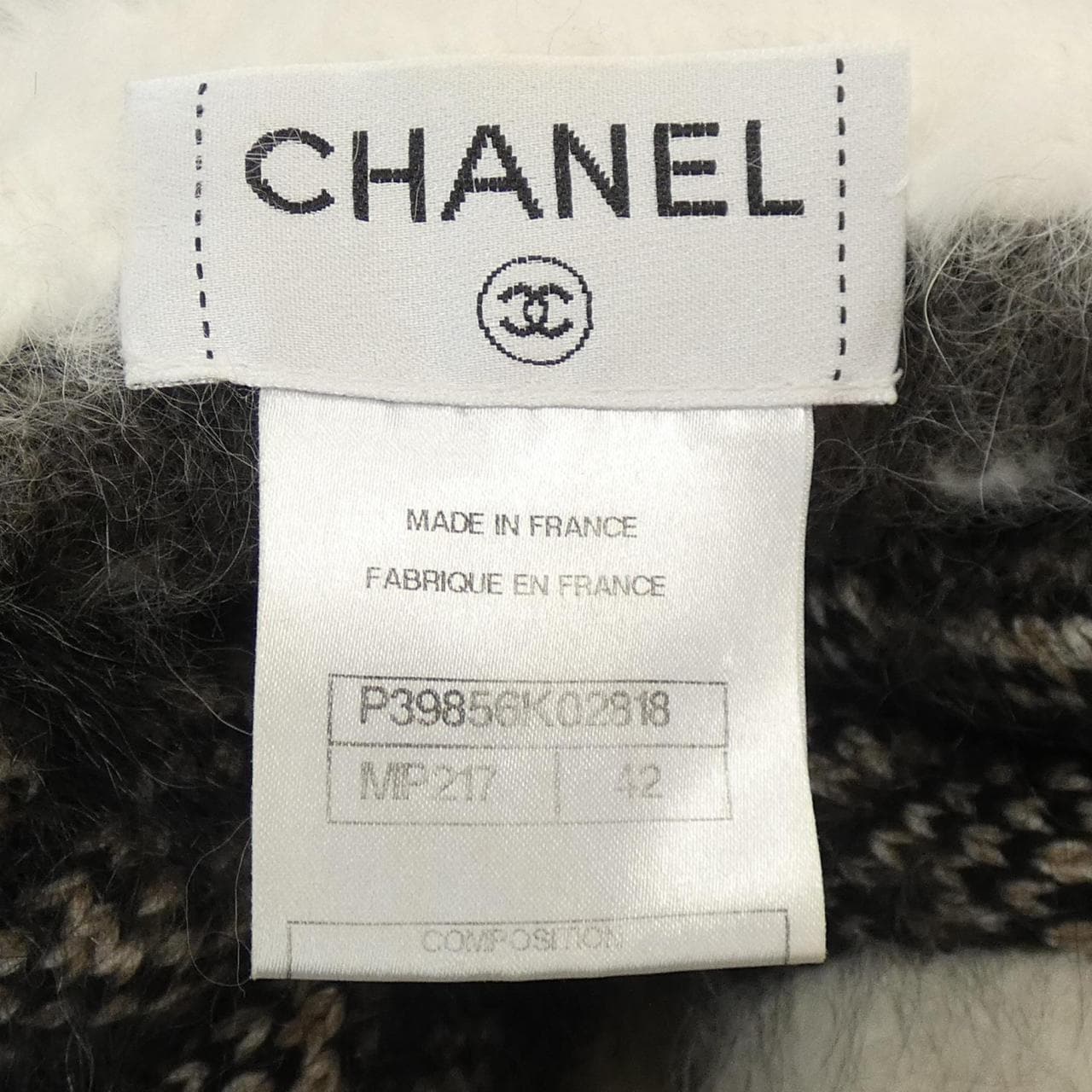 CHANEL CHANEL Cardigan