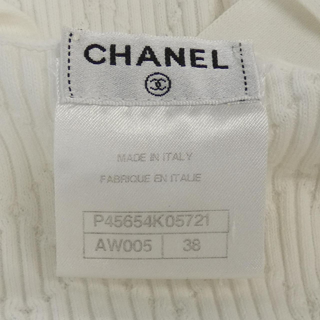 シャネル CHANEL ロングカーディガン