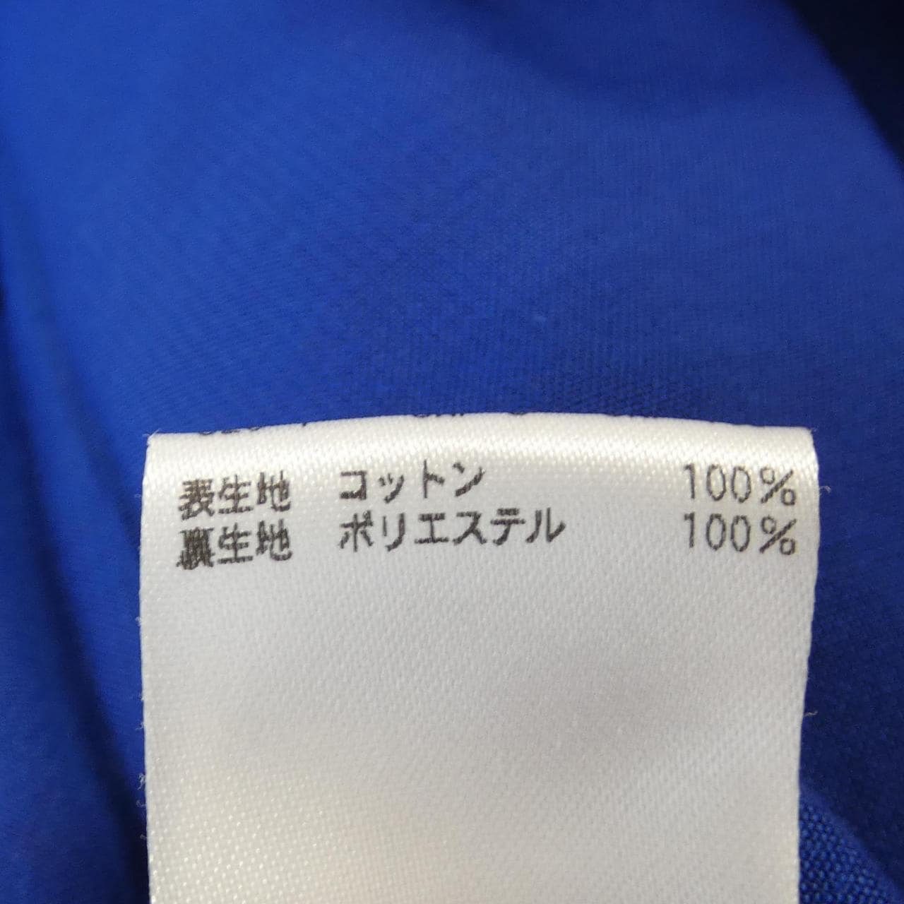 ユナイテッドアローズ UNITED ARROWS スカート