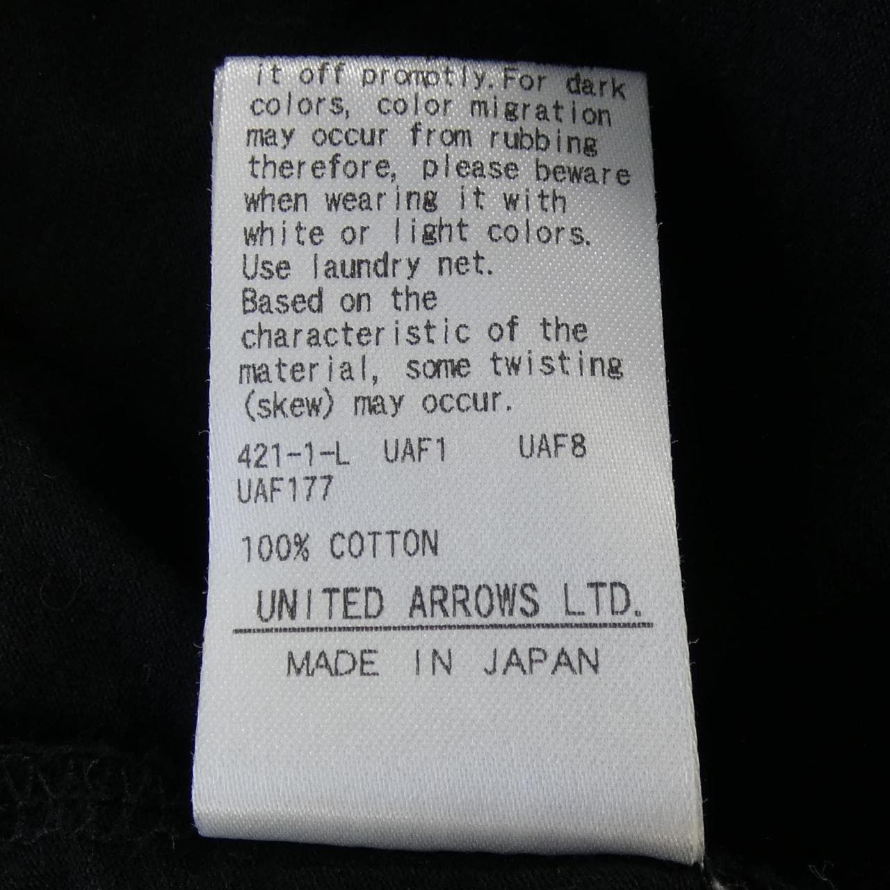 ロエフ LOEFF 8812-699-0032 Tシャツ