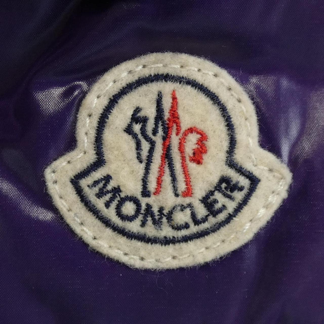 モンクレール MONCLER 41355/50 BRANSON ダウンジャケット