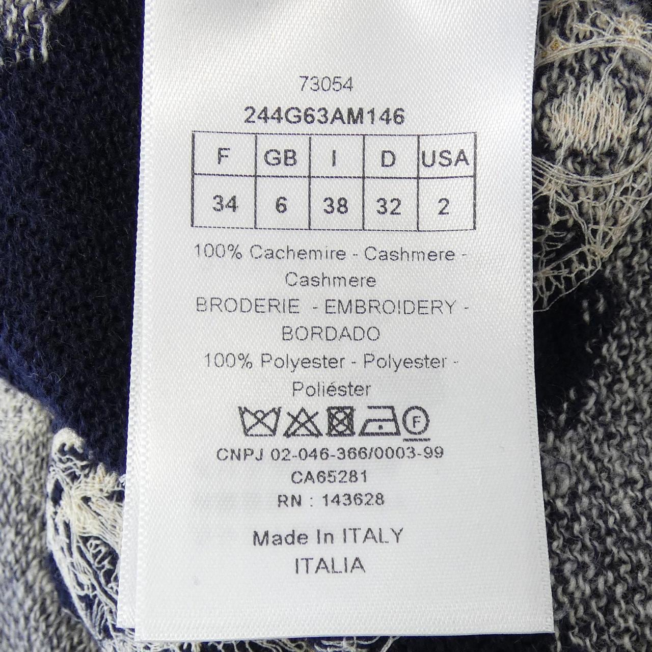 クリスチャンディオール CHRISTIAN DIOR DIOR ZODIAC 244G63AM146 カーディガン