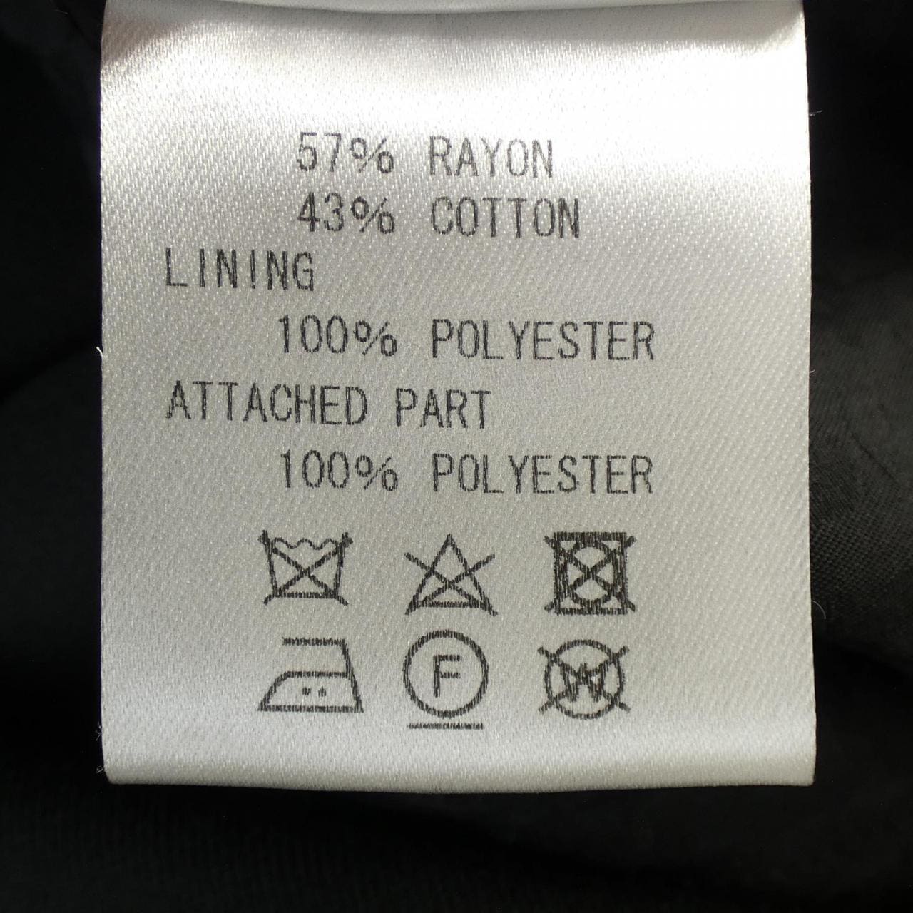 ワイズフォーリビング Y's FOR LIVING コート