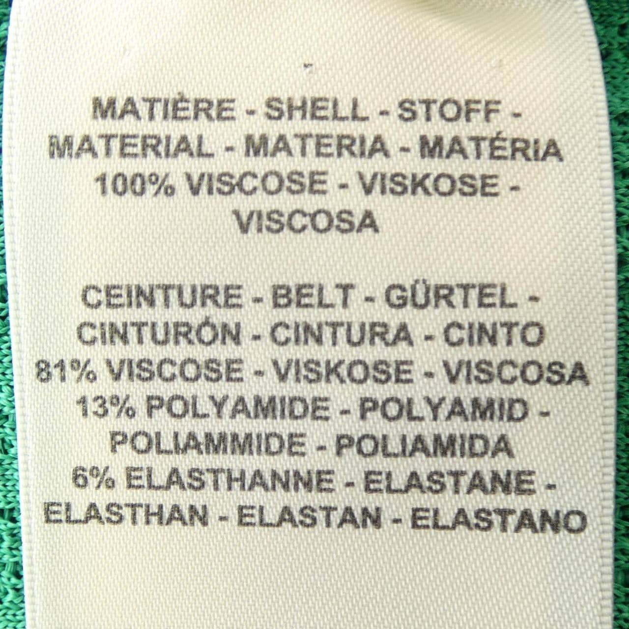 エルメス HERMES シェーヌダンクル 6E2534D7 ワンピース