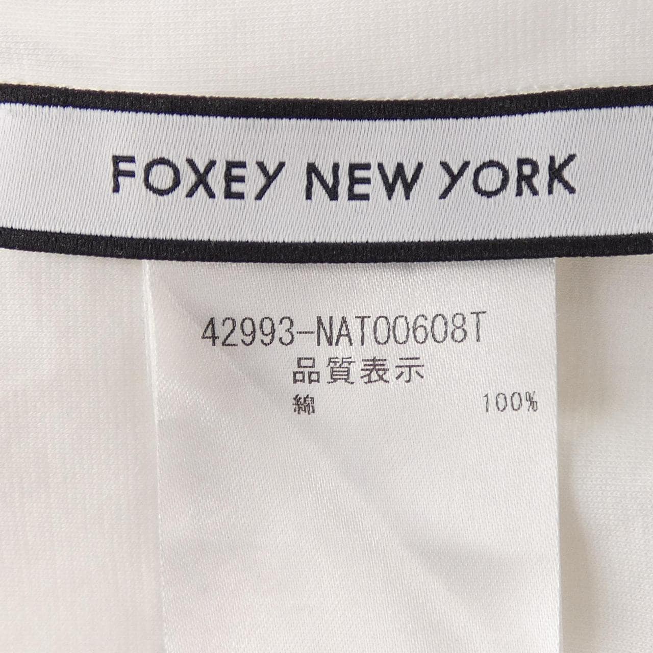 フォクシーニューヨーク FOXEY NEW YORK 42993 トップス