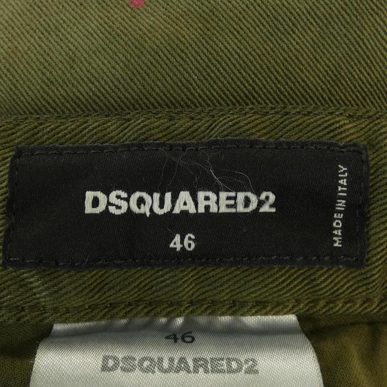 ディースクエアード DSQUARED2 S74LB1356 パンツ