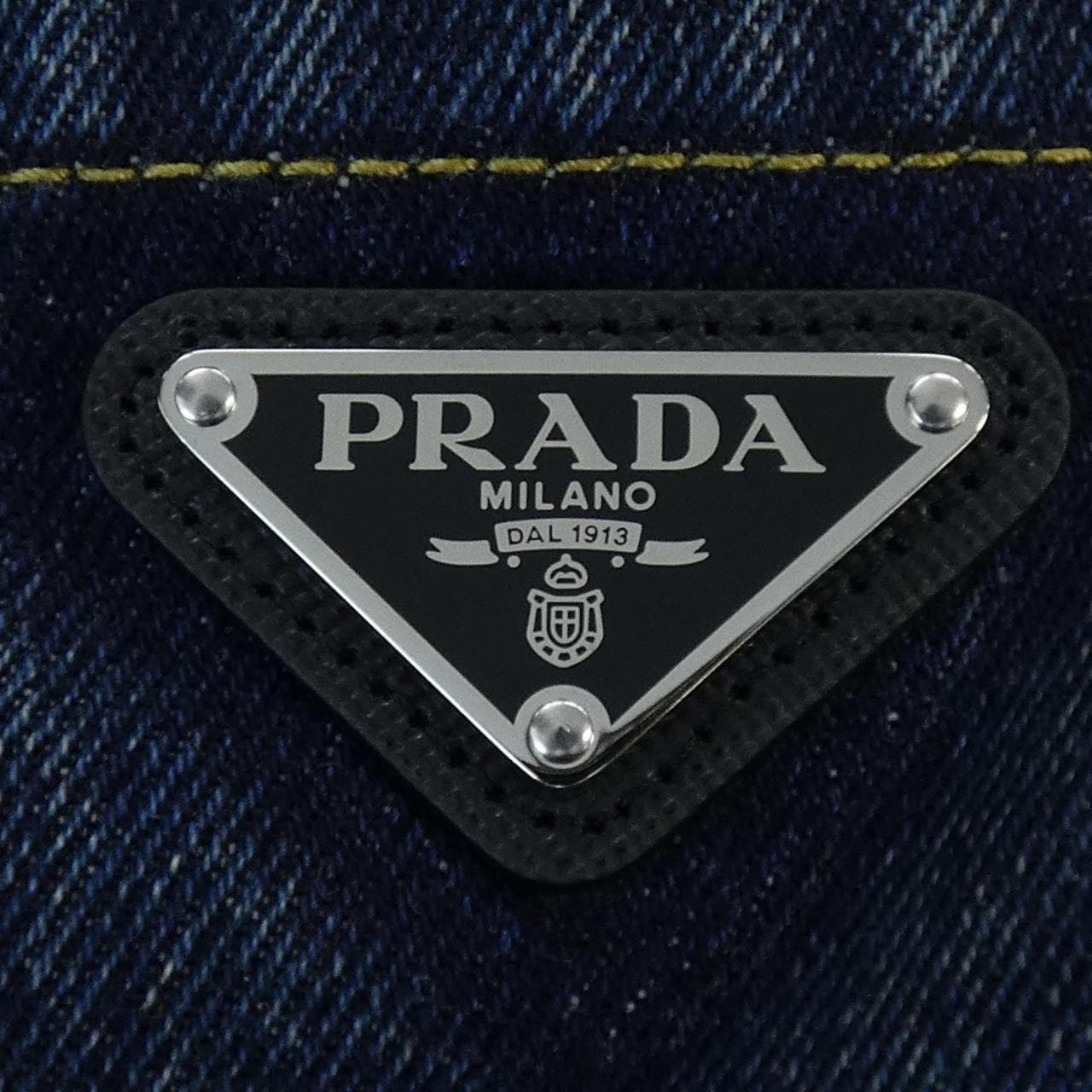 プラダ PRADA デニムジャケット