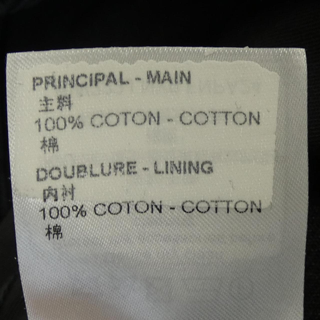 ルイヴィトン LOUIS VUITTON FNPA24NY9 1A9WP ダミエグラフィットデニムミニ ショートパンツ