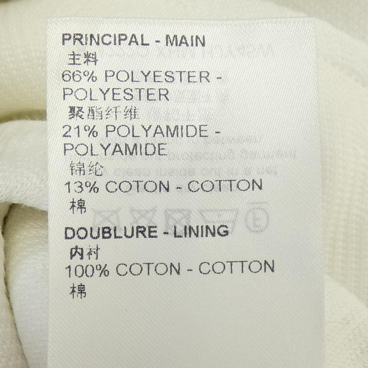 ルイヴィトン LOUIS VUITTON LVSEモノグラムフリーストラックスーツ HJY45WXHM ブルゾン