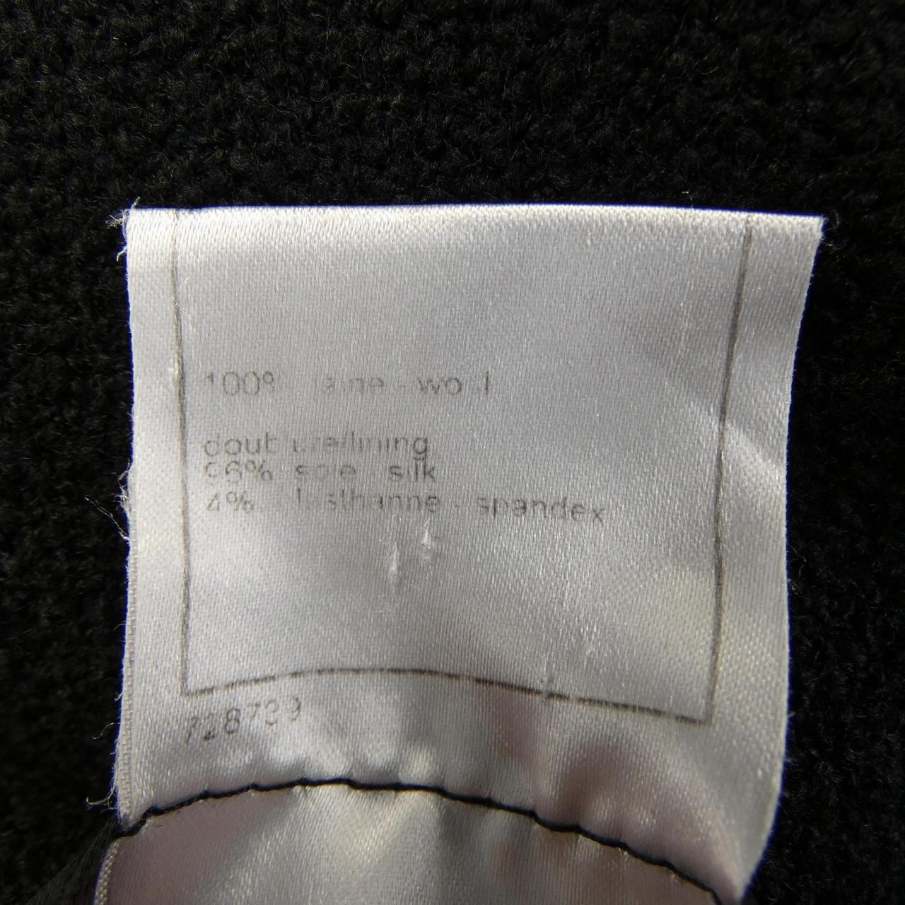 【ヴィンテージ】シャネル CHANEL P24498V15066 04A ジャケット