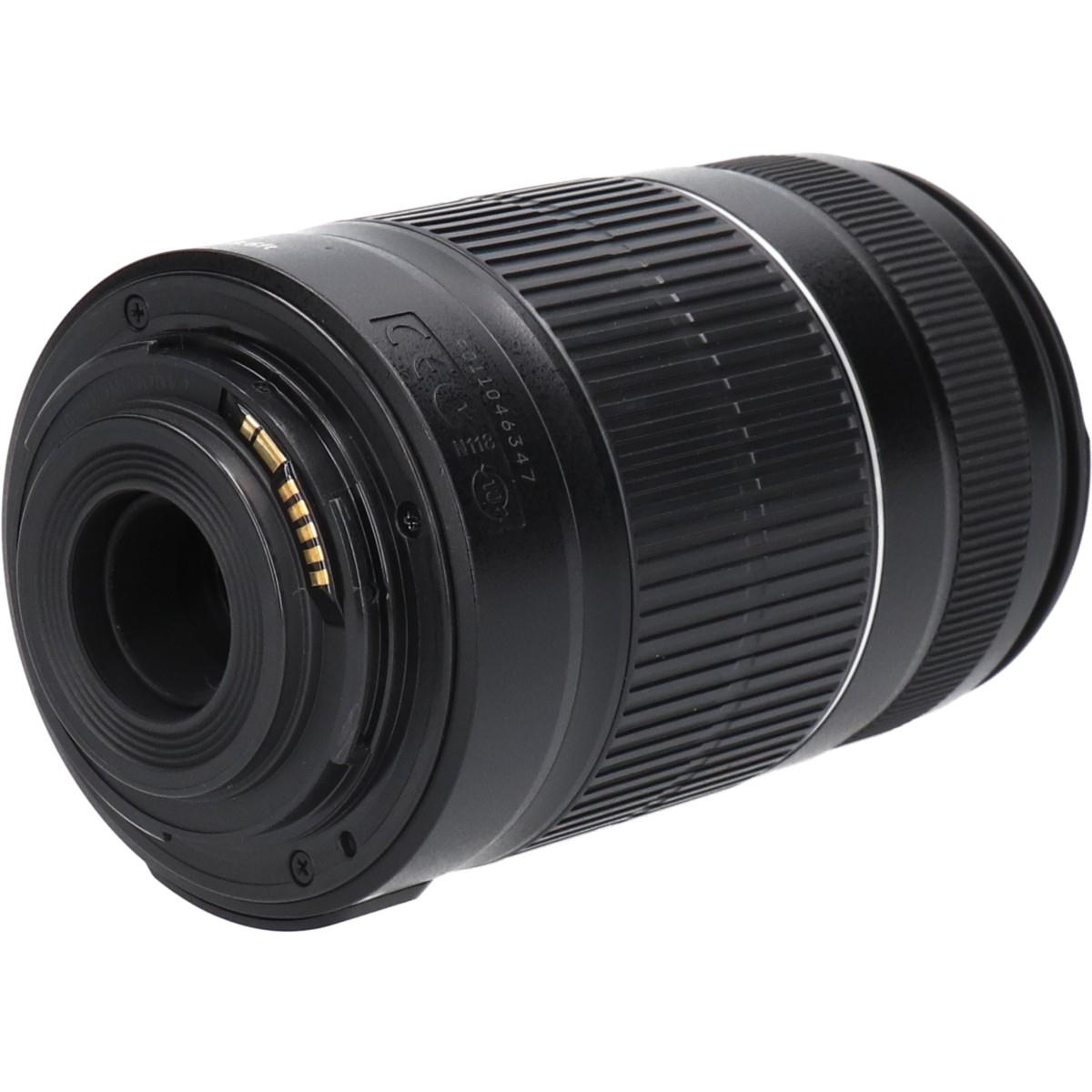 ＥＦ－Ｓ５５－２５０ｍｍ　Ｆ４－５．６ＩＳＩＩ