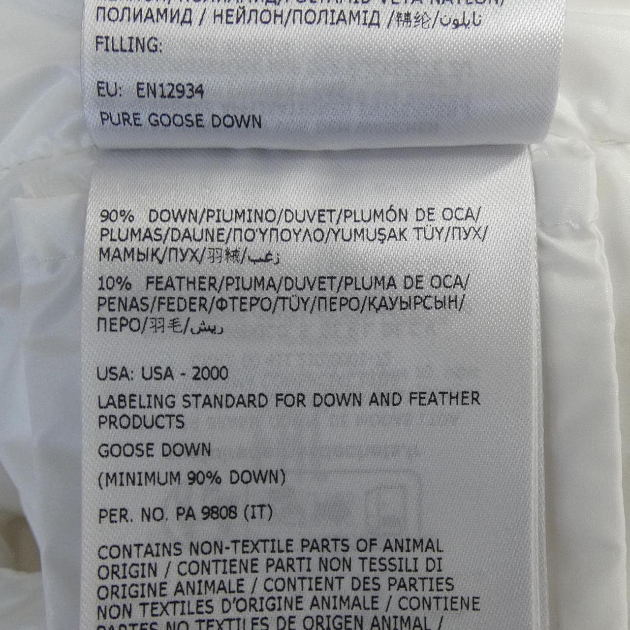 モンクレール MONCLER MAIRE ダウンジャケット