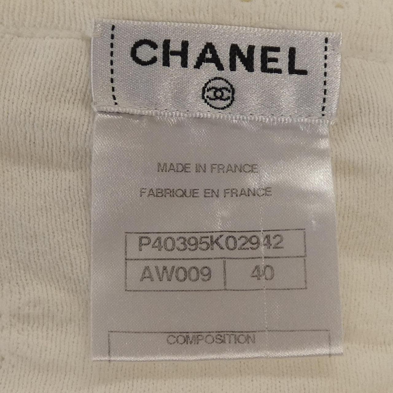 シャネル CHANEL P40395K02942 カーディガン