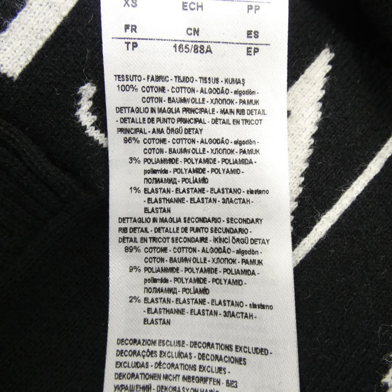 アルマーニ エクスチェンジ ARMANI EXCHANGE ニット