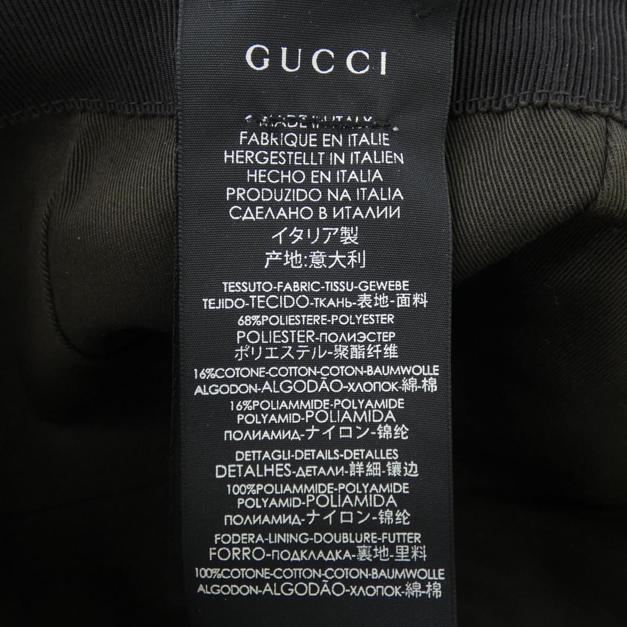 グッチ GUCCI 200035 キャップ