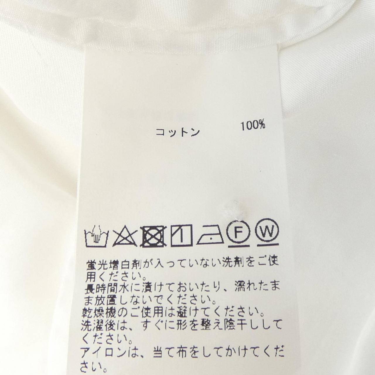 约翰斯默多利JOHN SMEDLEY连衣裙