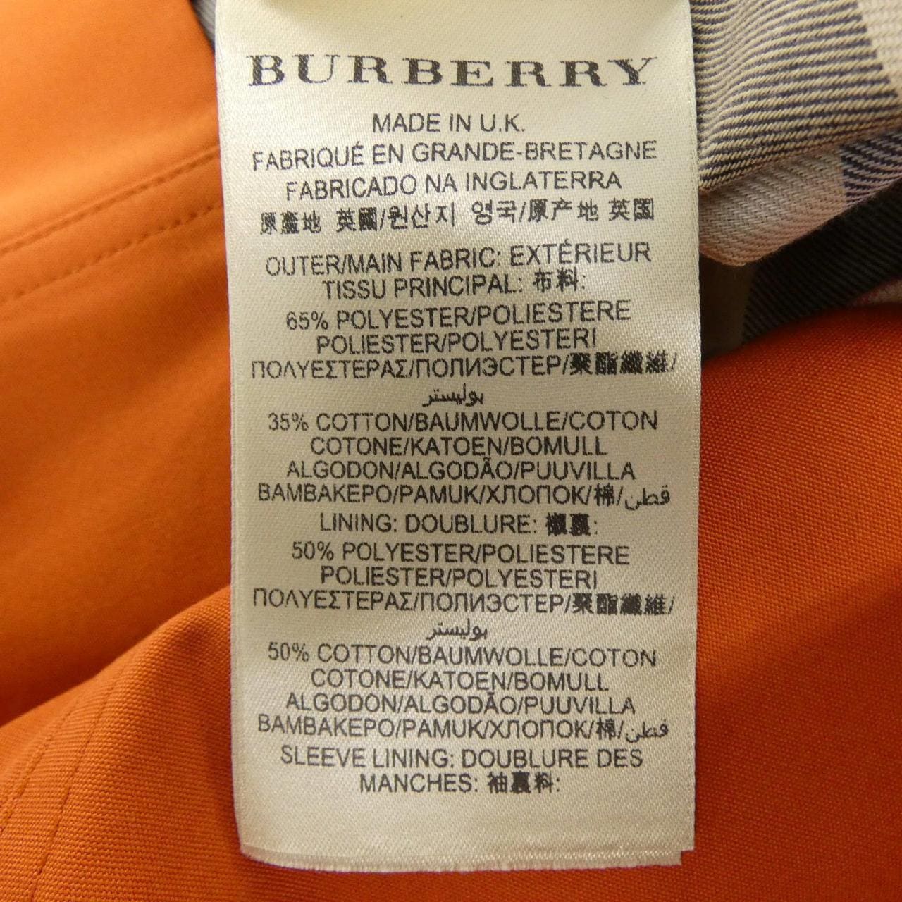 バーバリー BURBERRY 3821661 コート