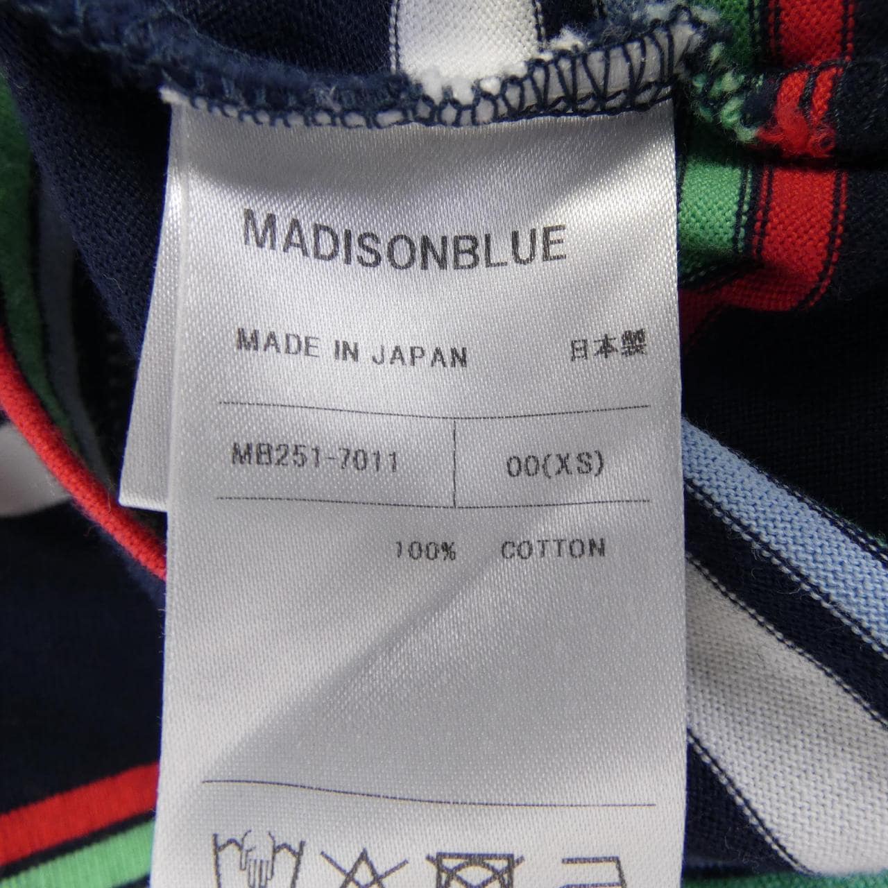 マディソンブルー MADISON BLUE MB251-7011 Tシャツ