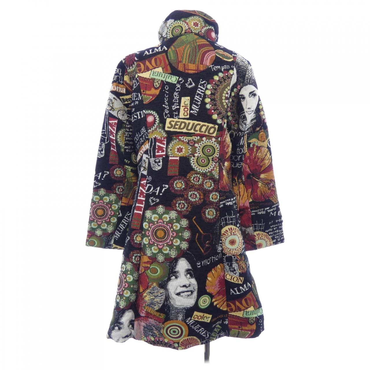デジグアル DESIGUAL コート
