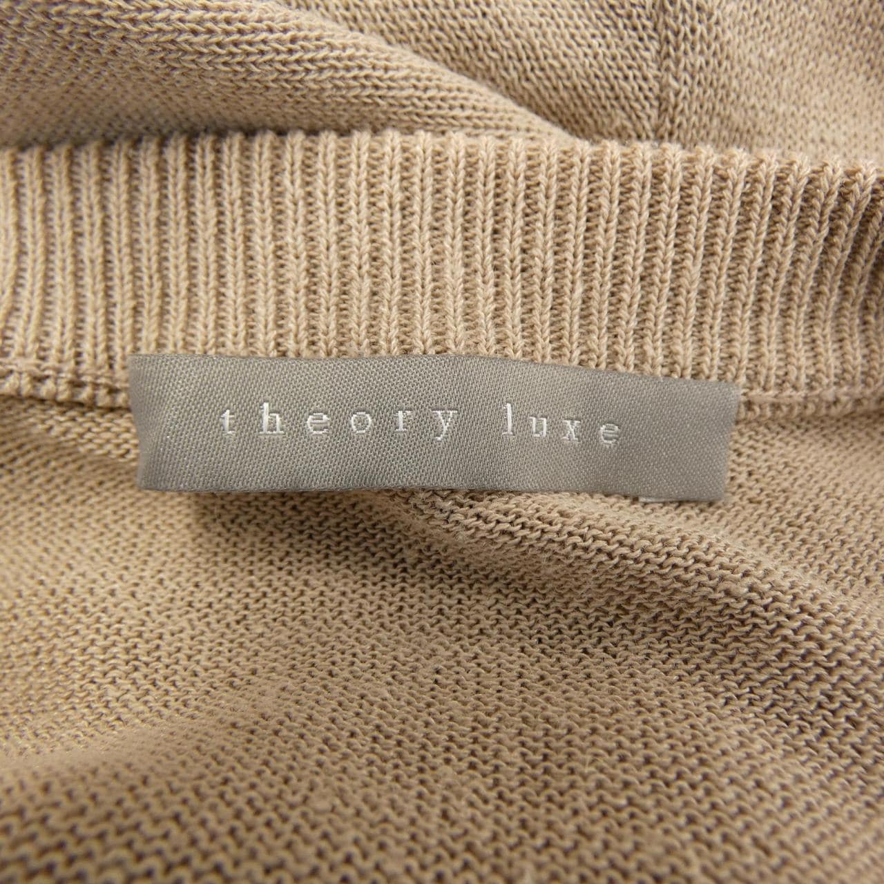 セオリーリュクス Theory luxe カーディガン