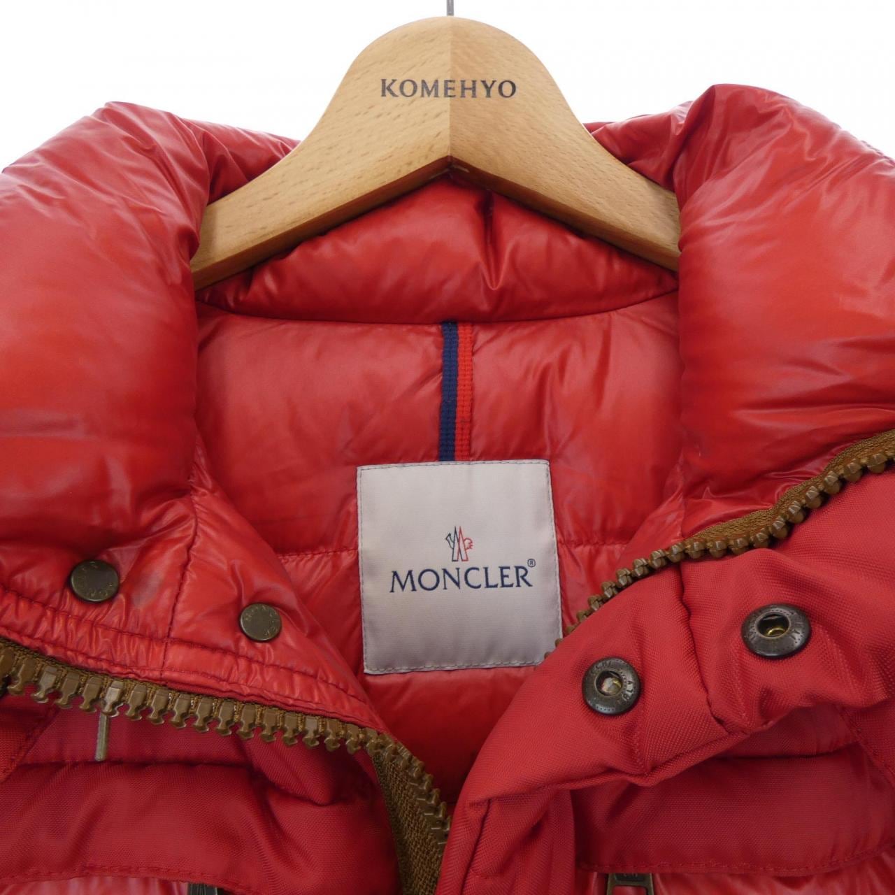 モンクレール MONCLER GARONNE ダウンジャケット