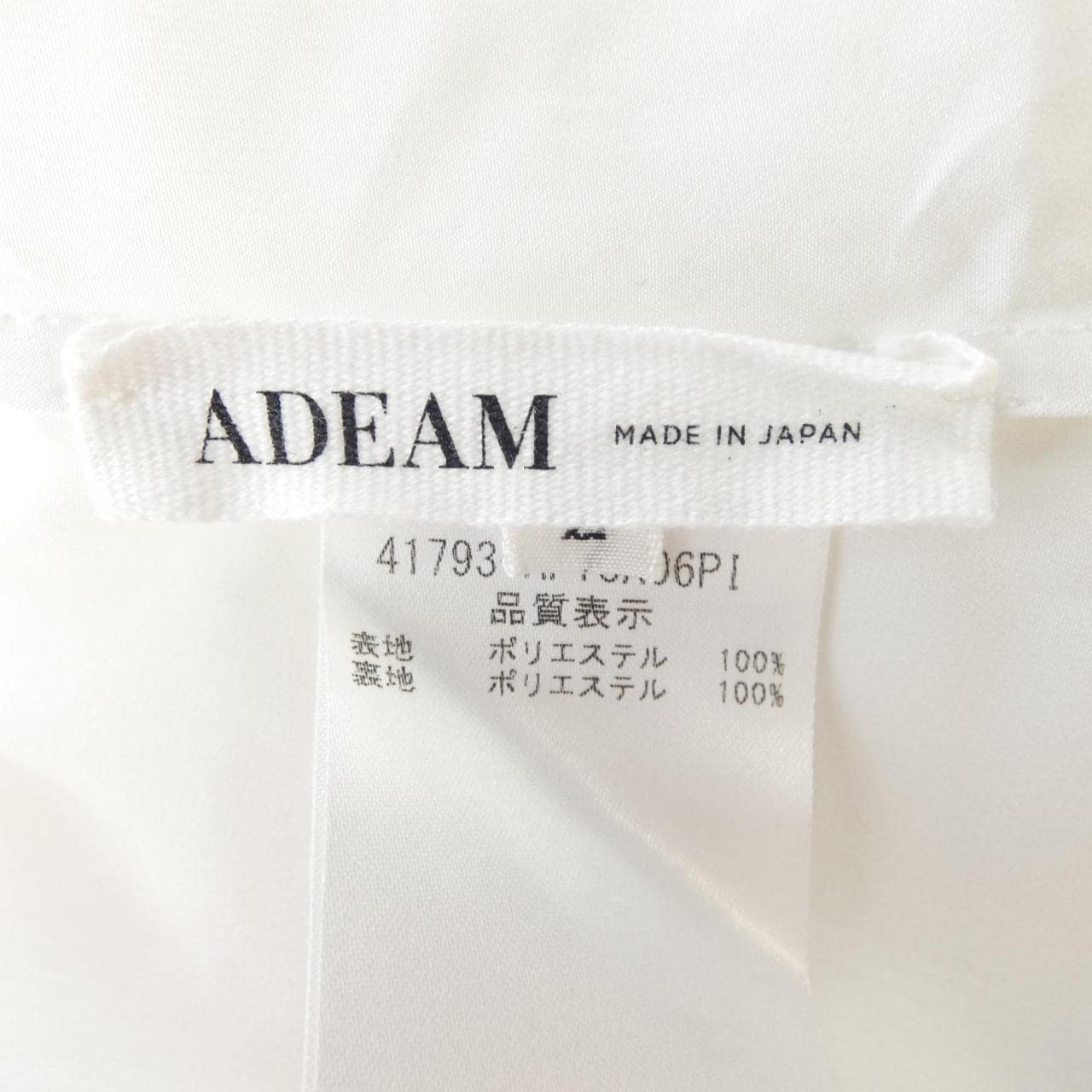 アディアム ADEAM トップス