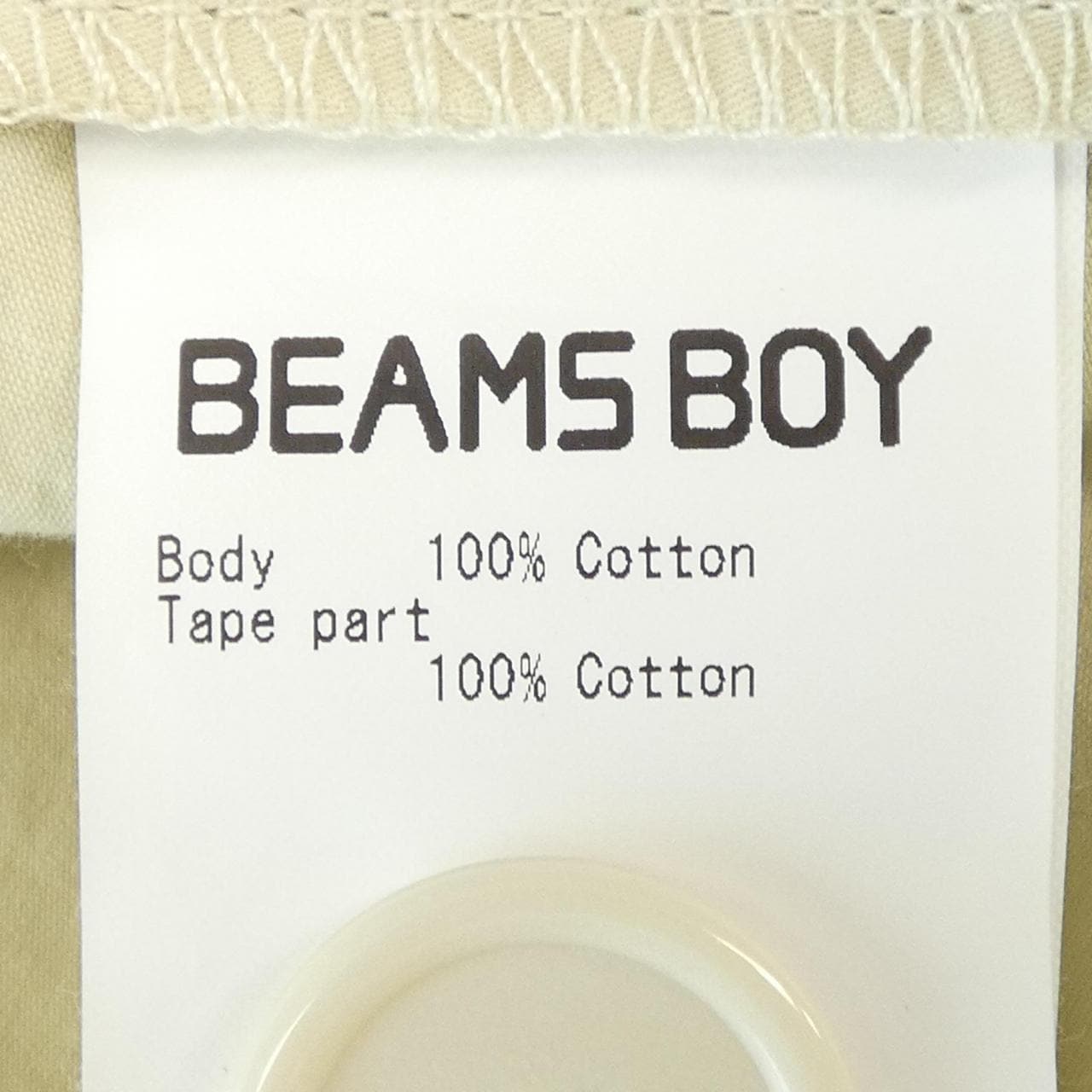 ビームスボーイ BEAMS BOY ブルゾン