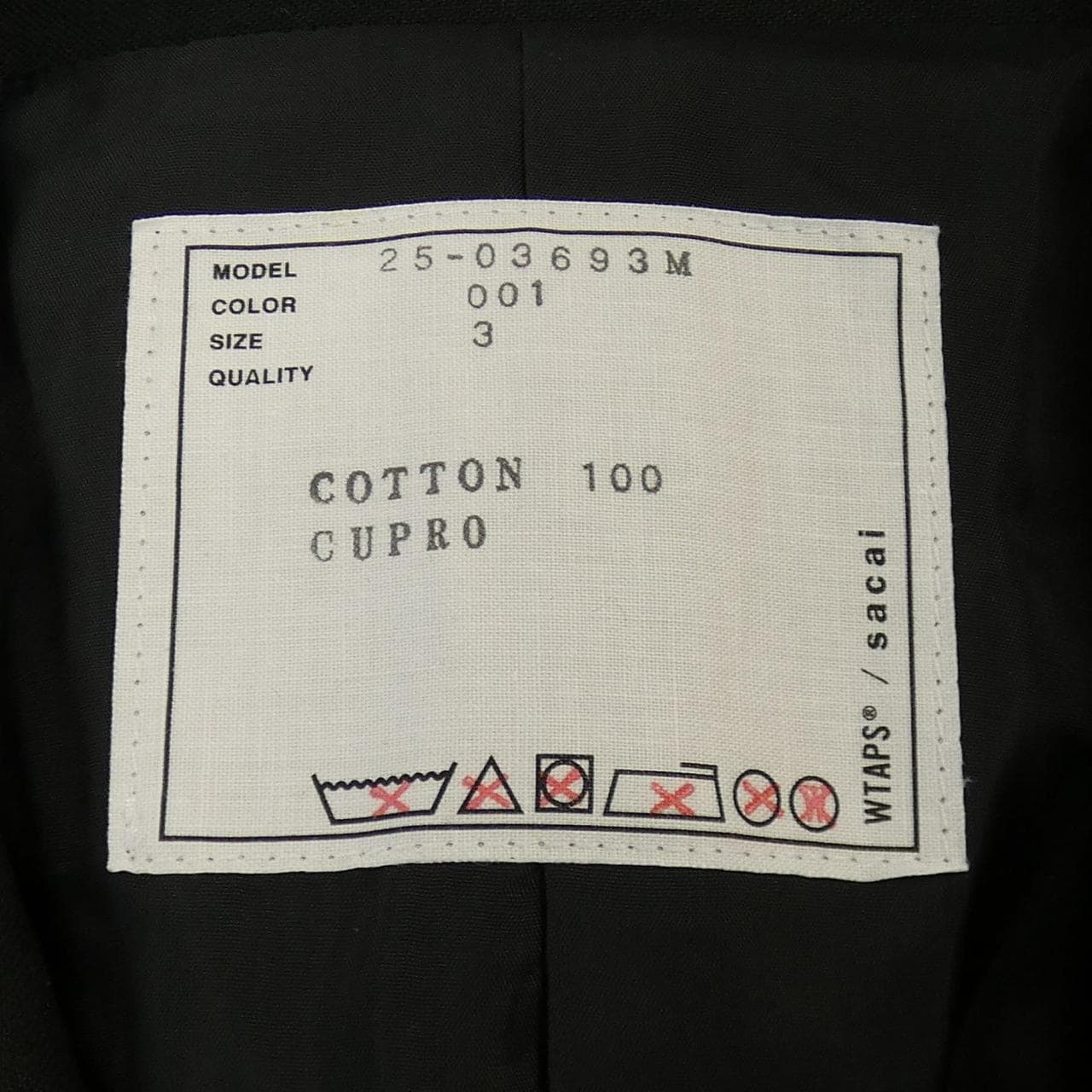 サカイ SACAI WTAPS Cotton Back Satin Jacket 25-03693M ジャケット